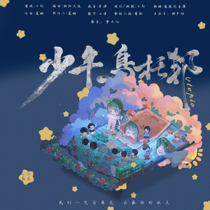 日本sm虐乳折磨奶头视频
