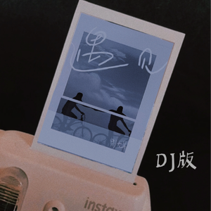 日本sm虐乳折磨奶头视频
