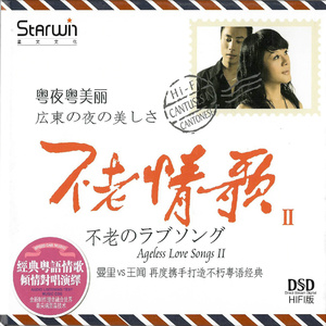 日本sm虐乳折磨奶头视频
