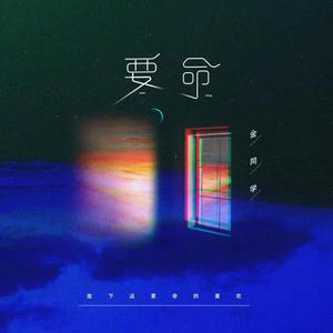 日本sm虐乳折磨奶头视频
