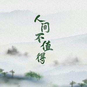 日本sm虐乳折磨奶头视频
