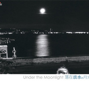 日本sm虐乳折磨奶头视频
