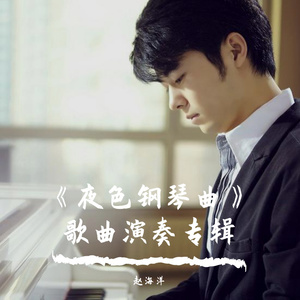 日本sm虐乳折磨奶头视频
